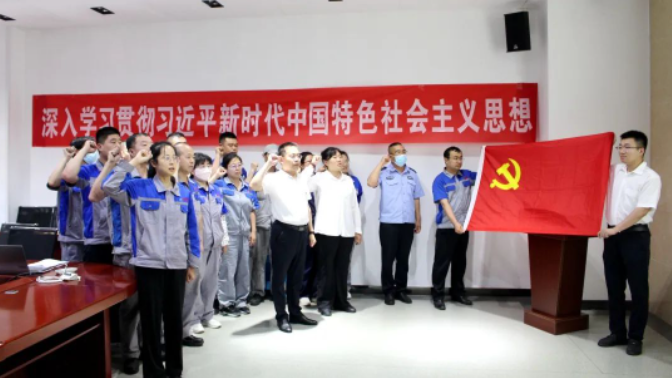 AG真人国际(中国) - 官方网站